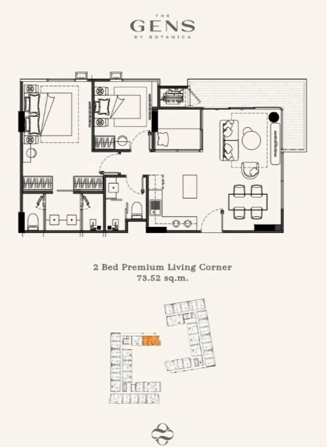 The GENS by Botanica — 2-bedroom floor plan, 73 m²